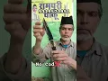 Download Lagu Rampuri Chaku #handmade #trending #knife #rampur @Rampurichaku914Pan India delivery
