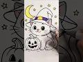 Halloween CUTE Kitty Coloring Page