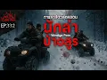 Download Lagu \