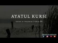 Download Lagu AYATUL KURSI | Surah Al-Baqarah Verse 255 | Ubayd Rabbani