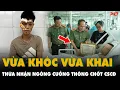 Download Lagu Thanh niên thông chốt VỪA KHÓC VỪA KHAI NHẬN và HÌNH ẢNH QUÁ XÚC ĐỘNG Giám đốc CA THĂM ĐẠI UÝ CSCĐ