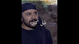عبود يمازح يعقوب تئيل كتير عبود شامي رجال العز ابن الشام 