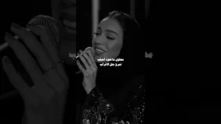 اضافة للتليجرام بالبايو   معقول ما نعود أحباب   زينة عماد ستوريات اكسبلور موسيقى دندنها