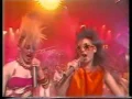 Vindaloo Summer Special Rockin' With Rita 1986 HQ