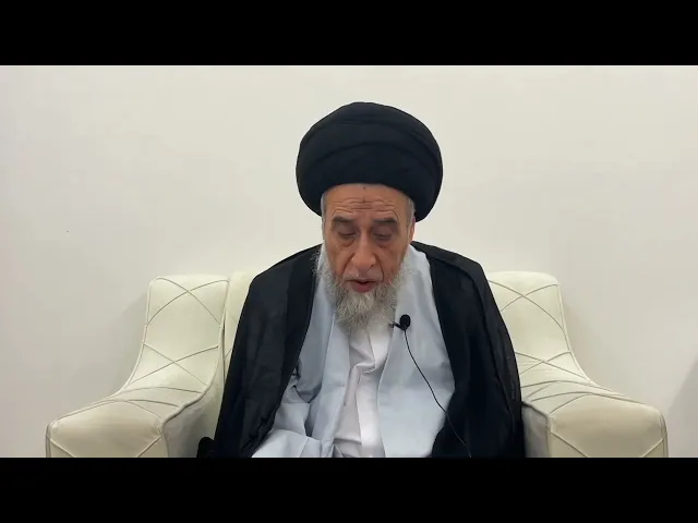 ⁣مسائل أصولية ج 238 