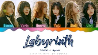gfriend labyrinth lyrics color coded han rom eng 