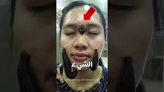 إذا رأيت هذه الدودة لا تلمسها واهرب فورا Shorts  إذا رأيت هذه الدودة لا تلمسها واهرب فورا Shorts