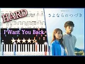 Download Lagu Netflix Series ‘Beyond Goodbye’ - I Want You Back - Hard Piano Tutorial + Sheets【Piano Arrangement】