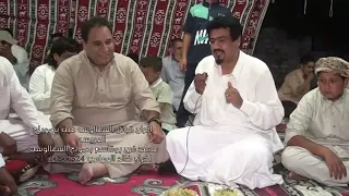 فرح السمالوس عيت اصويلح 