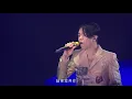 張敬軒 - 失樂園 [Hins Live in Passion 2014] #動人淒美