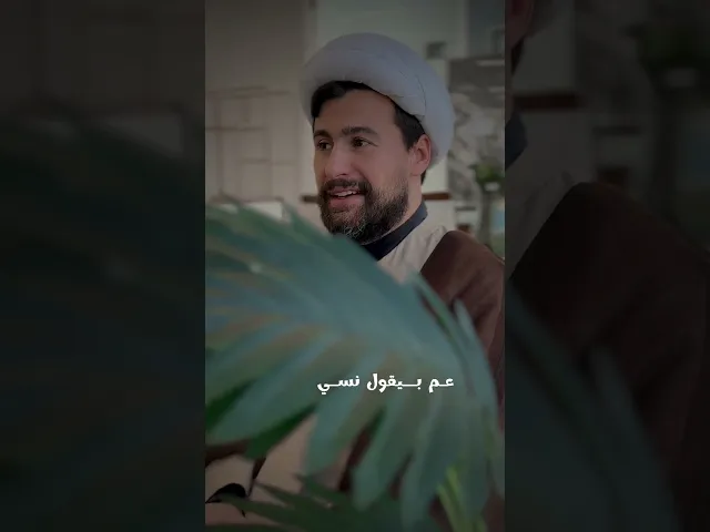 ألطف من أصابع امك #الشيخ_قاسم_الجرمقي #اكسبلور