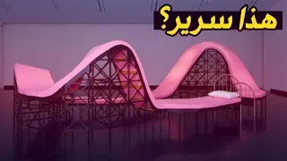اغرب 20 سرير في العالم ليسوا للنوم فقط 