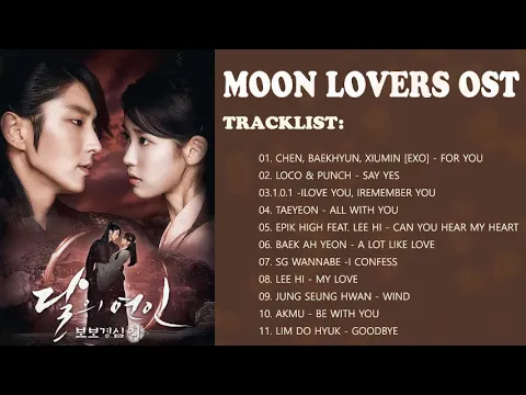 Download MP3 달의 연인 (Moon Lovers) - 보보경심 려 (Scarlet Heart Ryeo) OST Full Album Playlist