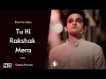 Rishta Tera Mera v.20 Main Woh Moorat Hu Full Song | Barrister Babu Female Song | Pravisht M Aurra B