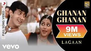 a r rahman ghanan ghanan best video lagaan aamir khan alka yagnik udit narayan