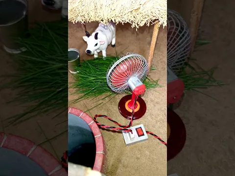 smallest fan project for cow || rural mini project