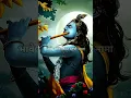 Hare ram hare ram ram ram hare hare hare krishna hare krishna krishna krishna hare hare