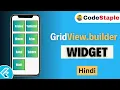 Unveiling the secrets of Flutter s Gridview builder