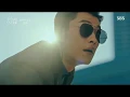 Download Lagu WOO DO HWAN - JO YEONG | EUN SUP - UNBREAKABLE SWORD