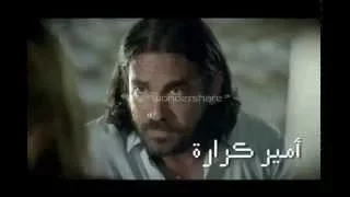 كله بتاع مصلحته مسلسل تحت الارض Youtube 