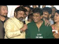 Lagu Balakrishna Mass Speech, Shiva Rajkumar Reaction | #Akhanda2 Thandavam Trailer Launch Event