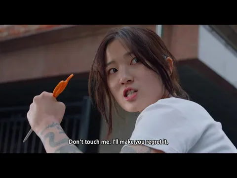 Trailer [Subtitled]