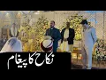 Christian Nikah ceremony message by Rev Faryad Gill