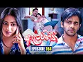 Download Lagu Aalawanthi (ආලවන්තී) | Episode 164 | 15th July 2025 | Sirasa TV