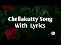Download Lagu Chellakuttiye song || Chellakuttiye Song with lyrics || AVASTHA ||Mass Music 34