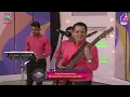 Download Lagu No Me Dejes - Grupo Sinai (En Vivo) desde @canal6nicaragua