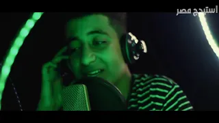 كليب المهرجان اللى خارب التيك توك انت تروح وتمشي غناء مروان المشاكس توزيع احمد المشاكس 2021 