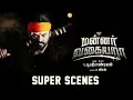 Download Lagu Mannar Vagaiyara Actor Vimal Latest Full HD Movie | Super Scenes