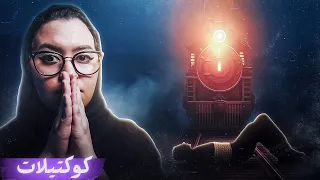 مادونا والكابالا رسائل مبطنه شبح كاميره البولورويد الخ كوكتيلات 