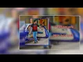 ياسر عبد الوهاب - شكد حلوة ( انتي حلوه ) 2024 - Helwa - yasser abd alwahab