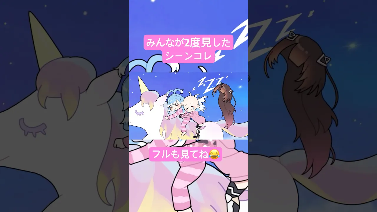 #だいしきゅーだいしゅき 歌ってみた #kobokanaeru  #robocosan #vtuber  #hololive