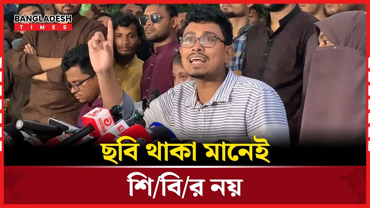 নারী নিপীড়ন বিষয়ে যা বললেন সাদিক কায়েম