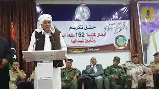 الشاعر جمعة بوخبينه 