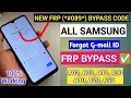All Samsung A50 FRP Bypass 2024 All Android Version Google Account Remove