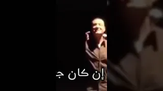 بنت الاصول زي الماس 