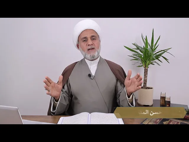 ⁣زادك في الليلة11 الحادية عشر من رجب/سلسلة زاد المؤمن في رجب