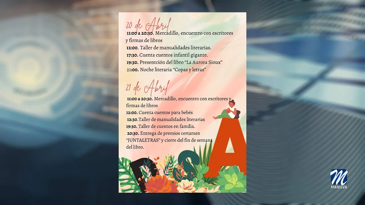 Feria del Libro 2024