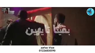 قاعدين يلا وشاربين ومش شايفين ما الشرب كده فصلين حالات واتس 