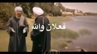 مشهد من مسلسل الرحايا دندنها