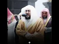 Download Lagu Sheikh Bandar Baleelah #shorts