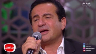 معكم منى الشاذلى اغنية مين اللي ميحبش فاطمة للفنان محمد ثروت 