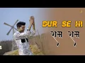 Download Lagu Haryanvi Song 2024 // Dur Se Hi Ram Ran // Sandeep chandel new Hatyanvi Latest Song 2024 //