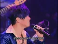 李聖傑 獨家重新編曲版本《最近》2008萬人迷演唱會Live