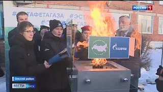 Завершилось строительство межпоселкового газопровода к селу Троицкое и к поселку Новоомский