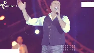 اهي اهي اهي فرحة حياتي اهي     عمرو دياب    دندنها