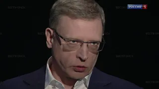 Александр Бурков: «Иногда ты можешь сдать какую-либо фигуру ради победы»